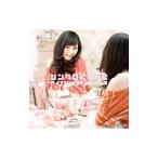 渡辺麻友／シンクロときめき 初回限定盤B