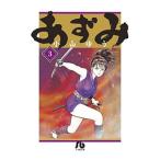a..3| Ояма ..