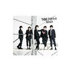 嵐／ワイルド アット ハート