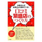 .komi.. магазин. создание person | цветок ...