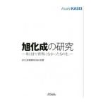  asahi ... изучение | день . промышленность газета фирма 