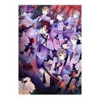  месяц ...ROMANCE запретный официальный вентилятор книжка 