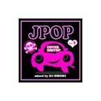  сборник |J-POP COVER DRIVIN* Vol.3 mixed by DJ HIROKI