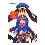 Yahoo! Yahoo!ショッピング(ヤフー ショッピング)魔界戦記ディスガイア4ザ・コンプリートガイド／電撃プレイステーション編集部【編】