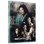DVD／W−IMPACT レッドクリフ 戦