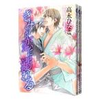 ki.......( все 3 шт комплект )| высота ....