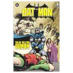 バットマン：テイルズ・オブ・デーモン／ジャイブ