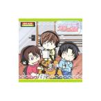 近藤隆，立花慎之介，岡本信彦／「世界一初恋」〜ラジオCDの場合〜2／小野寺律，吉野千秋，木佐翔太
