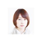 山根万理奈／空な色