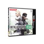 3DS| Metal Gear Solid Sune -ki-ta-3D