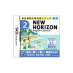 DS|NEW HORIZON English Course 2