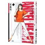 エンジェル・ハート2ndシーズン 3／�