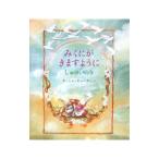 mi..... для .... . клей |ta- автомобиль *te.-da-