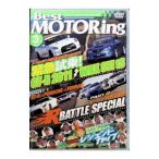 DVD| Best Motoring 2011 год 3 месяц номер 
