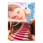 ... корзина ..| Katharine * call ta-