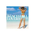  сборник | Dance отверстие * любимый J-Covers