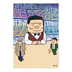 BAR лимон * Heart 23| старый . три .