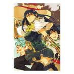 ウィッチクラフトワークス 3/水薙竜 ウィッチクラフトワークス 3/水薙竜
