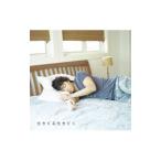 福山雅治／生きてる生きてく 初回限定 M