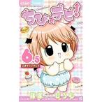 chi.*tebi! официальный вентилятор bk6.5|.....