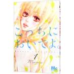 ko.. запах ... 1|Maria