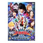 ショッピングゴーカイジャー DVD／海賊戦隊ゴーカイジャー VOL．11