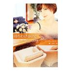 .......| Susan *ma Rely 