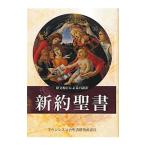  новый примерно . документ | Francis ko.. документ изучение место 