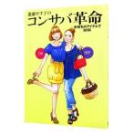 . глициния .... темно синий скумбиря переворот |. глициния ...