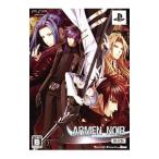 PSP/ARMEN NOIR portable 限定版