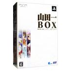 PSP／山田一BOX ［PSPソフト「加奈」・「家族計画」・「星空☆ぷらねっと」ベスト版のセット商品］