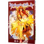 tab low * торцевая дверь 10| Suzuki ..