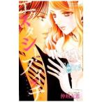 ek старт si-* переключатель Tears|....