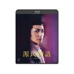 Blu-ray／源氏物語 千年の謎