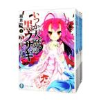  когда . небо .. чёрный заяц ( все 13 шт комплект )| зеркало ..