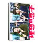 DVD／理想の息子 DVD−BOX