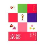  Kyoto - здесь Mill -| J чай Be pa желтохвост sing