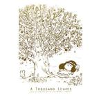 A THOUSAND LEAVES̿޽