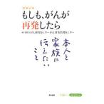  если .,... повторный departure как только сделать | страна ... изучение центральный .. меры информация центральный 