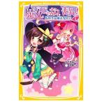 . женщина .. нет ..! 1|. внизу ..