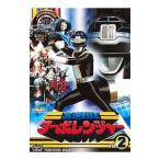 DVD／高速戦隊ターボレンジャー ＶＯＬ．２