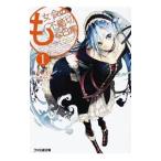 mo женщина .. несоответствие порез . повседневный 1| море зима Ray ji