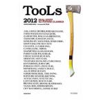 TooLs 2012／講談社