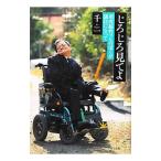 .... смотри .| тысяч один 