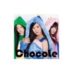 ＣｈｏｃｏＬｅ／くちぶえピューピュー（橋本楓Ｖｅｒ） 初回限定盤Ａ