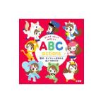 ABC actions|Allen TamaiMitsue