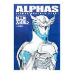 ALPHAS ZETMAN ANOTHER STORY| старый . превосходящий .