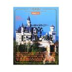  фон материалы книги 2|. река подлинный 