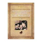 Yahoo! Yahoo!ショッピング(ヤフー ショッピング)ビートルズ （2012）／上田浩司