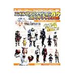  Final Fantasy XIVeoru там мода collect книжка 2| Enterbrain 